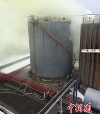 寧波化工企業瀝青罐起火，黃煙彌漫引關注，安全生產警鐘再鳴