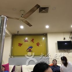 逸達(dá)足浴保健服務(wù)部 專業(yè)足浴，舒緩身心之選