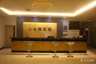 北票市wo城市優(yōu)品酒店 匯集快捷便利與溫馨足浴的新選擇